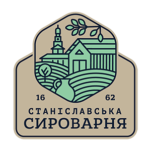 Станіславська сироварня